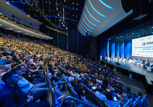 Auditorium